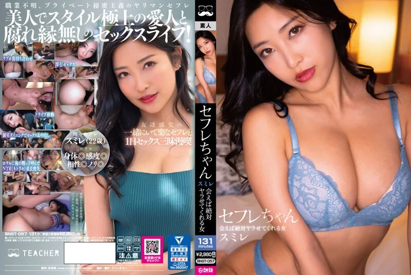 新还珠格格五阿哥无套啪啪上海少妇第二部叫声诱人（微露脸）