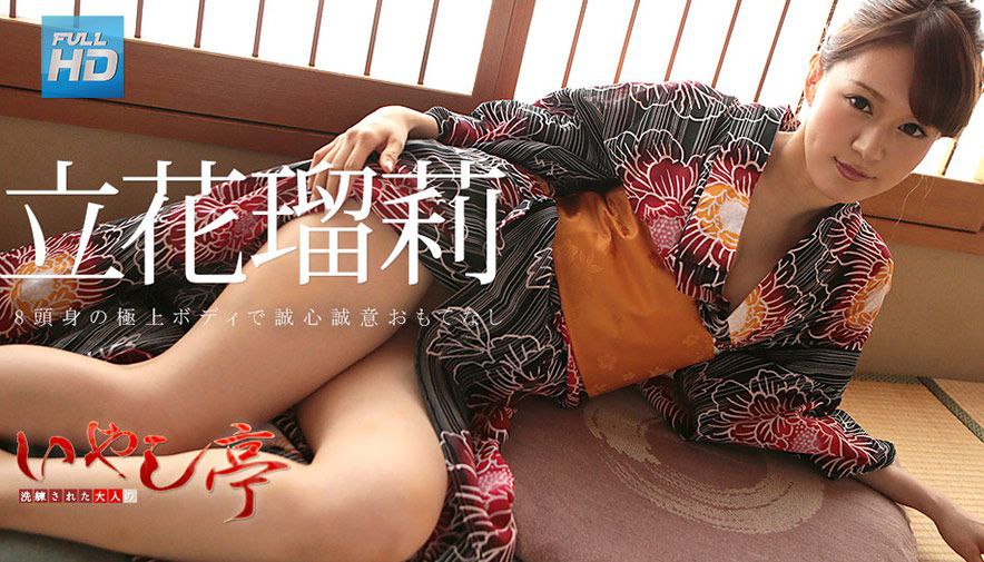 国产AV 精东影业 JD100 疫情无情人间有情 苏小小